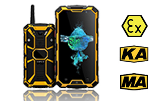 防爆手持機(jī)怎么樣？